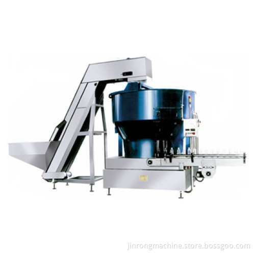 Bottle Settling Machine (UZL200)